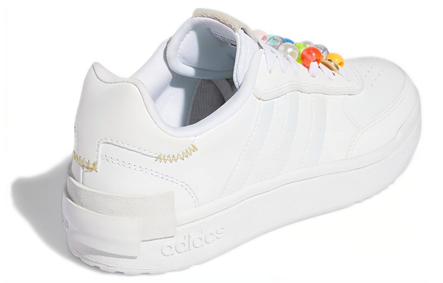 Shop (W) adidas neo Postmove Se ''Wit Geel'' GZ4060
