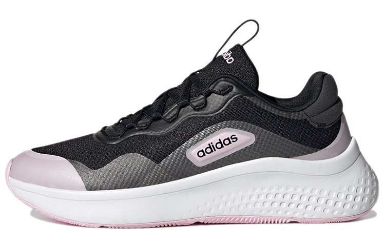 (Women) adidas neo Primrose Sleek 'Black Pink' GY5046
