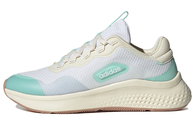 (Women) adidas neo Primrose Sleek 'White Green' FZ1938