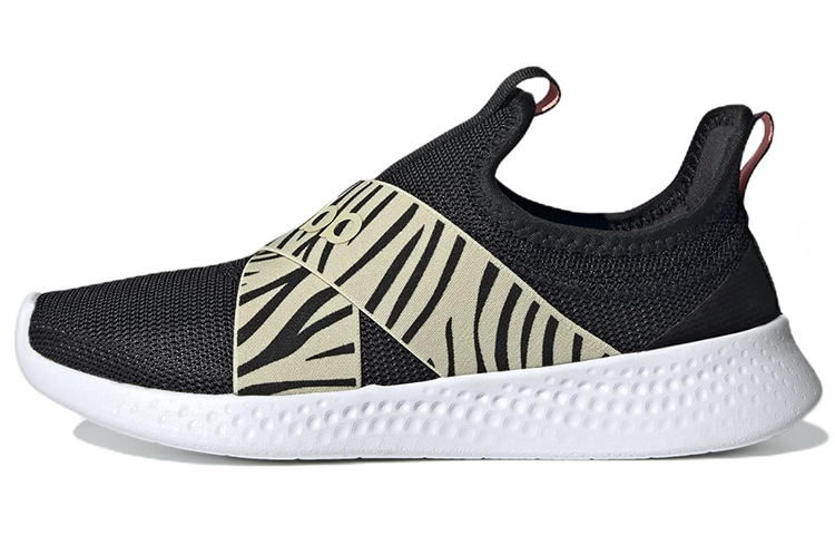 Ladies adidas neo shoes deals