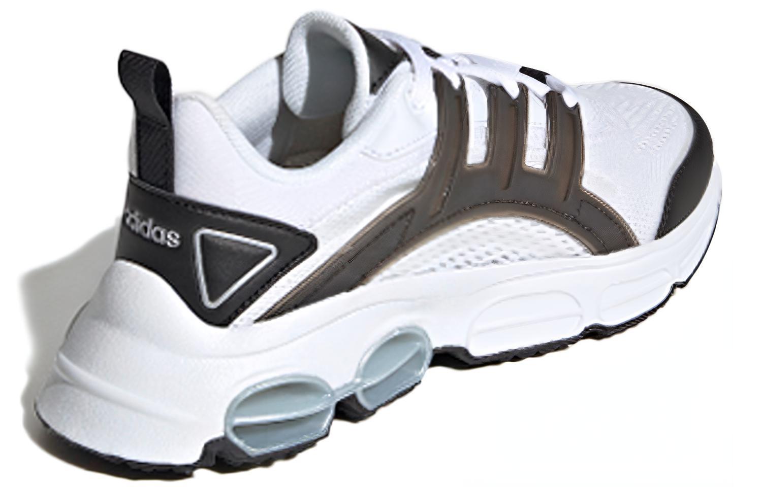 Shop (W) adidas Neo Quadcube CC ''Wit Zwart'' FY7841