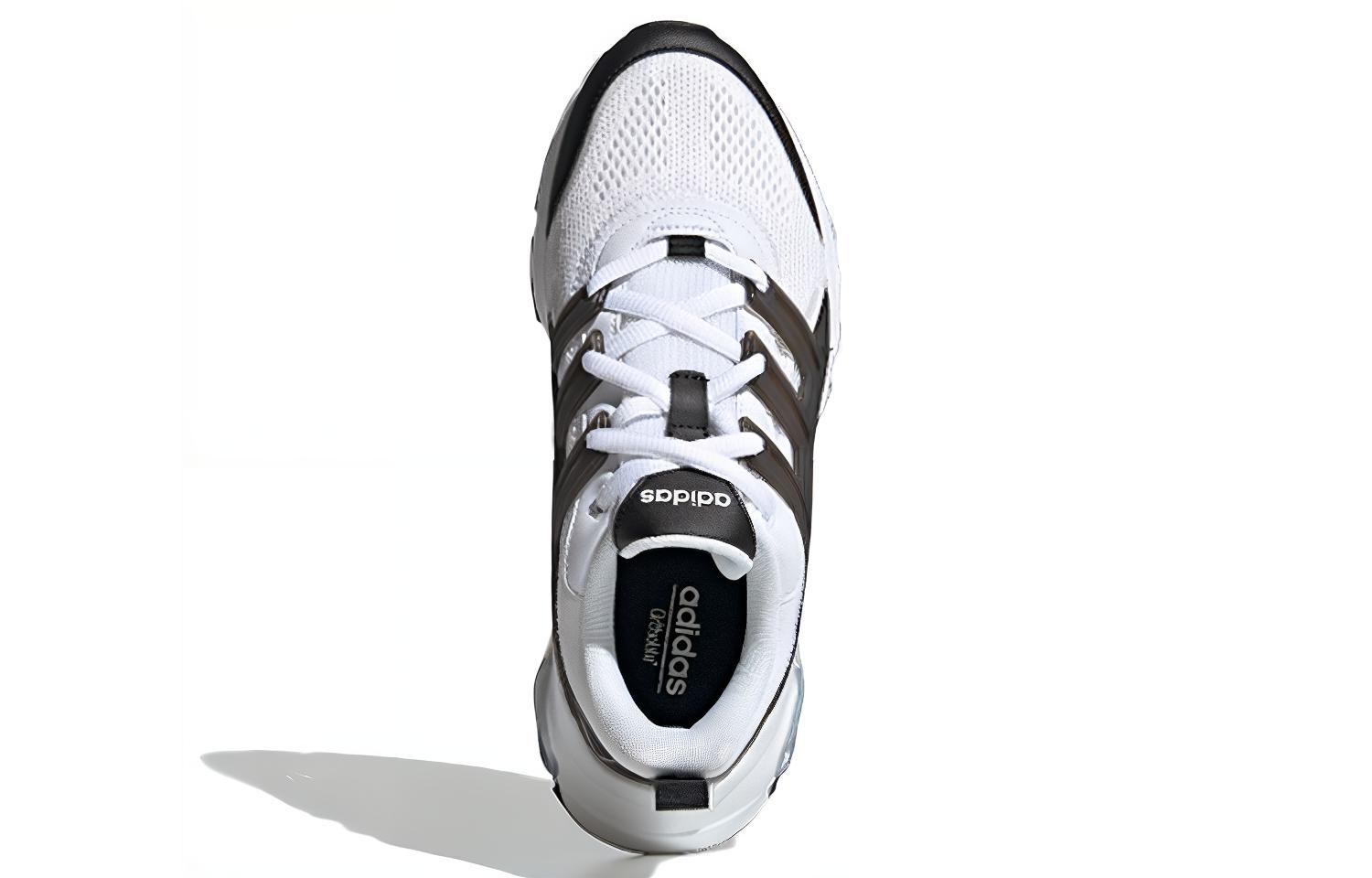 Purchase (W) adidas Neo Quadcube CC ''Wit Zwart'' FY7841