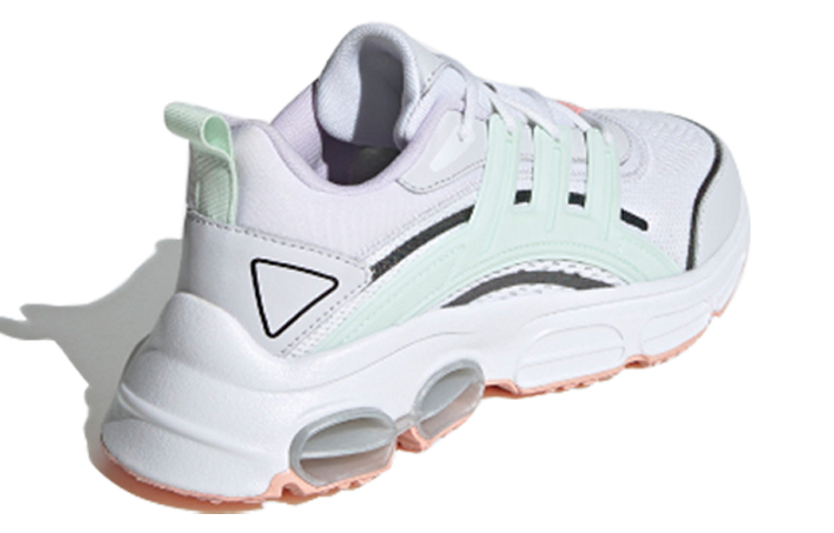 Shop (W) adidas Neo Quadcube CC ''Weiß Grau Grün'' FX0271