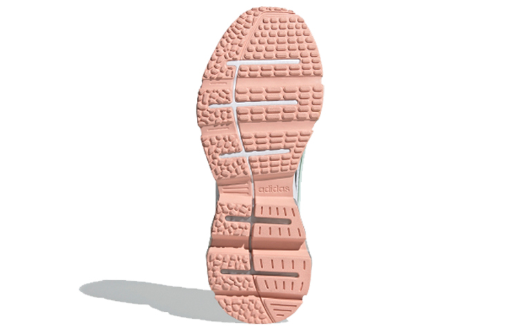 Details for (W) adidas Neo Quadcube CC ''Weiß Grau Grün'' FX0271