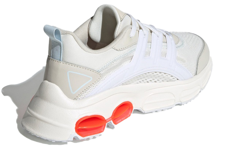 Shop (W) adidas Neo Quadcube CC ''Wit Oranje'' FW7211