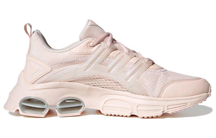 Order (W) adidas Neo Quadcube CC Roze FY7838