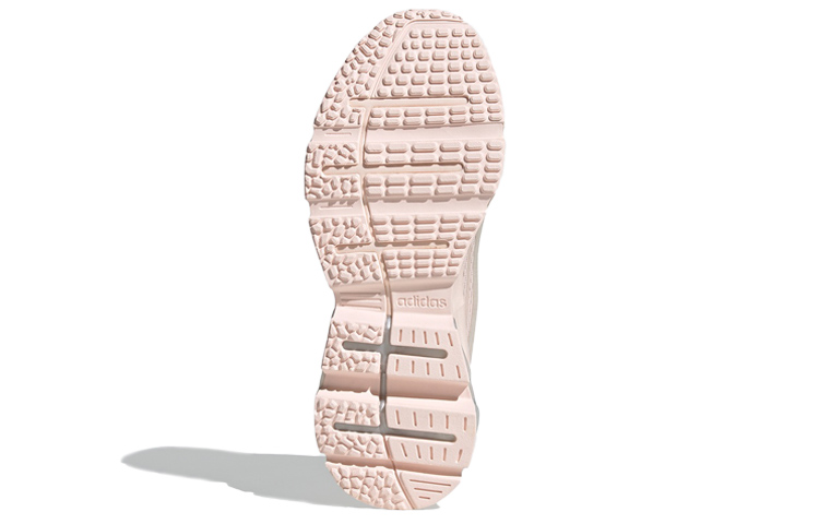 Purchase (W) adidas Neo Quadcube CC Roze FY7838