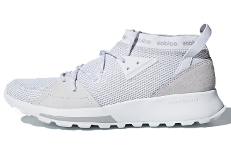 (Women) adidas neo Quesa Gray White B96519