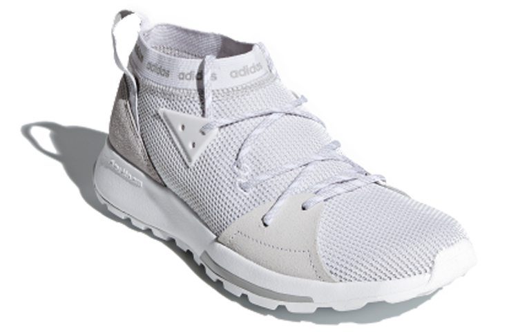 Order (W) adidas Neo Quesa Grigio Bianco B96519
