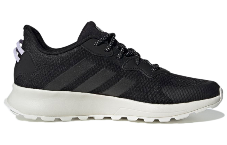 Order (W) adidas Neo Quesa Trail X ''Carbon Schwarz'' EG4209