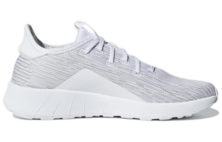 (W) adidas NEO Questar X BYD 'Grey' 圖 2