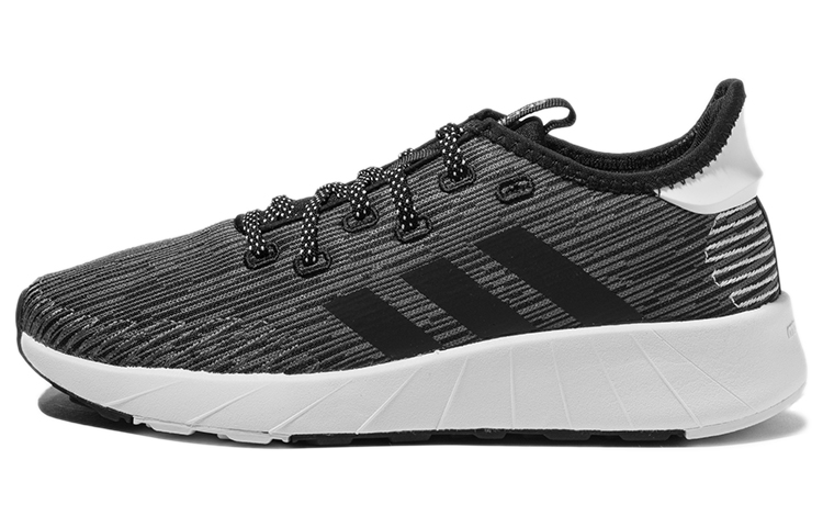 (W) adidas neo Questar X Byd Grey 'Cement'