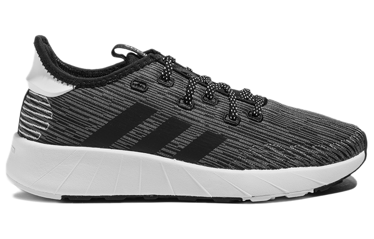 (W) adidas neo Questar X Byd Grey 'Cement' 圖 2