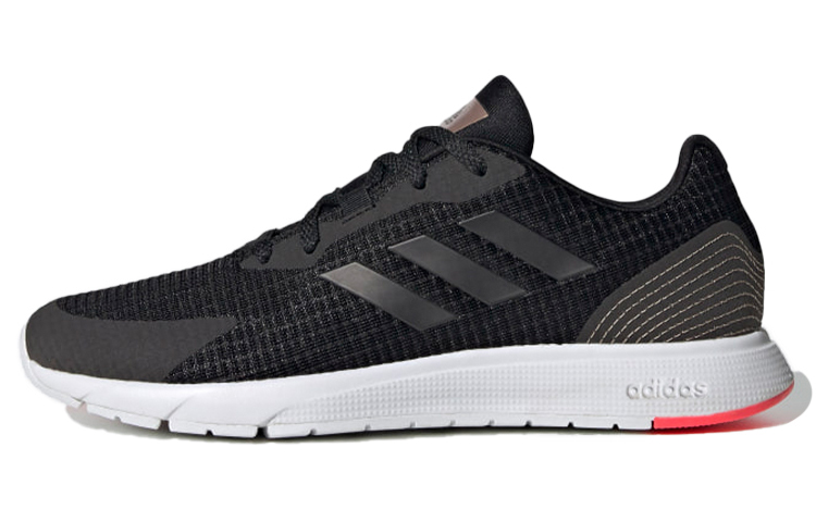 (Women) adidas neo Sooraj Black/White FW5799