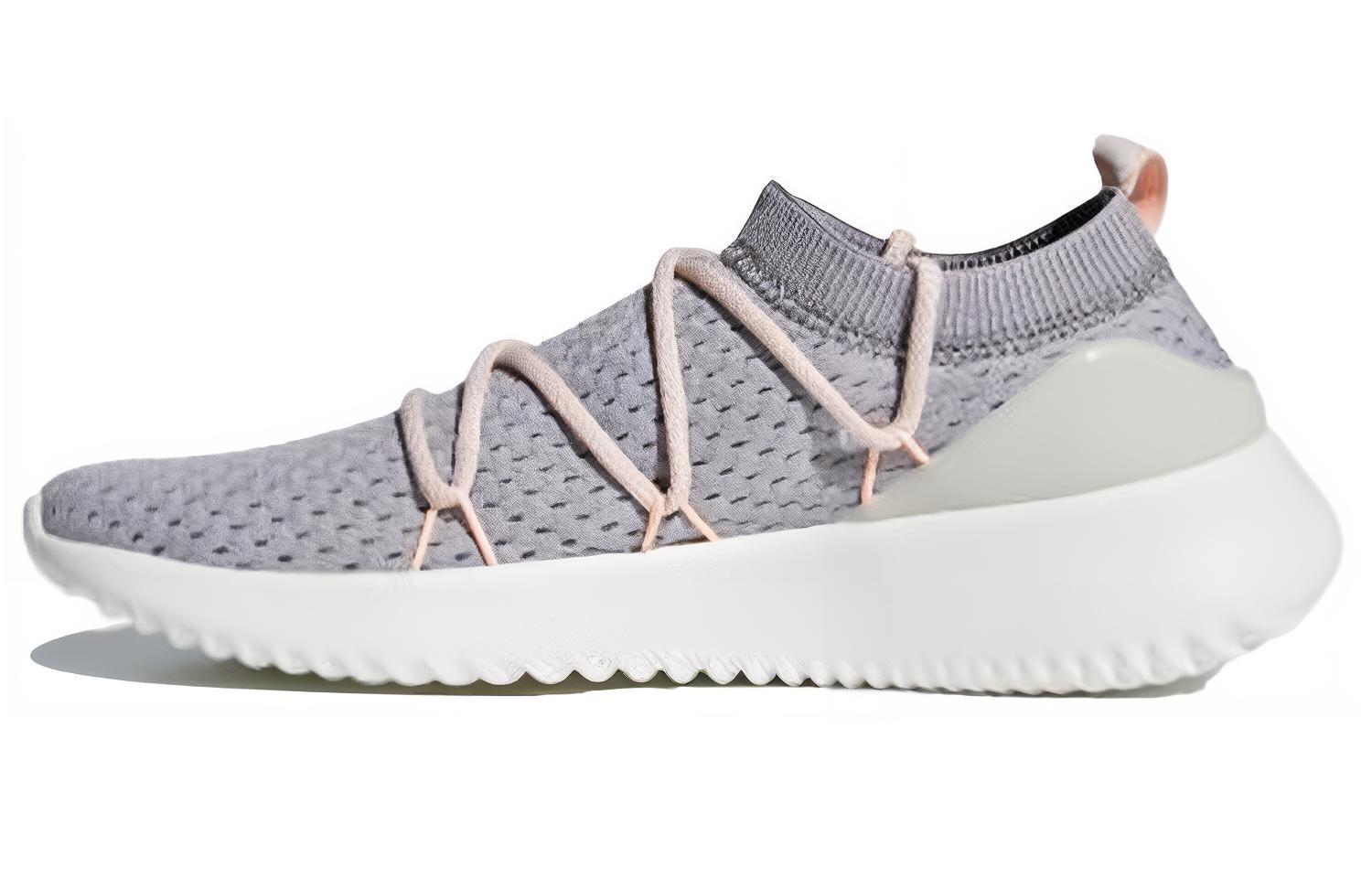 (Women) adidas neo Ultimamotion Shoes Grey B96473