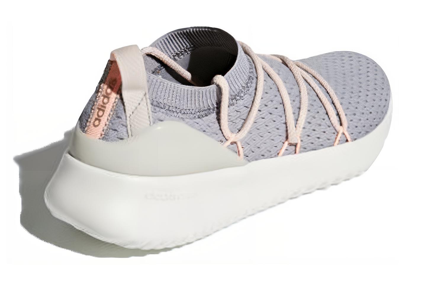 Shop adidas neo Ultimamotion 女款 灰色