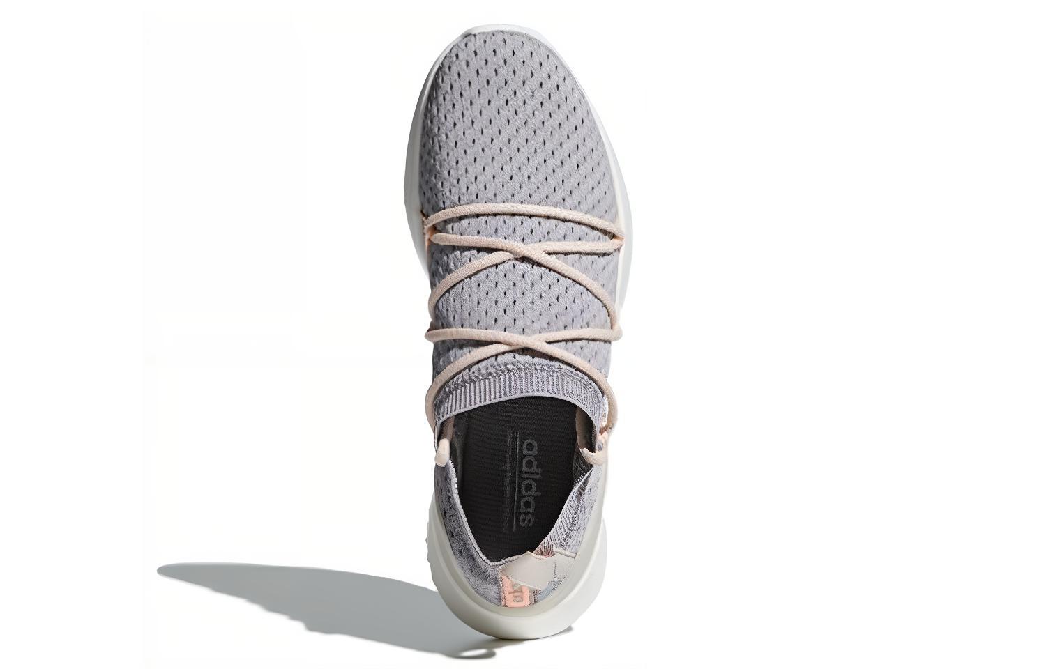 Purchase adidas neo Ultimamotion 女款 灰色