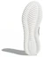 Details for adidas neo Ultimamotion 女款 灰色
