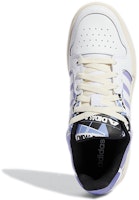 (W) アディダス ネオ エントラップ (白/紫) GZ4880 Purchase (W) アディダス ネオ エントラップ (白/紫) GZ4880