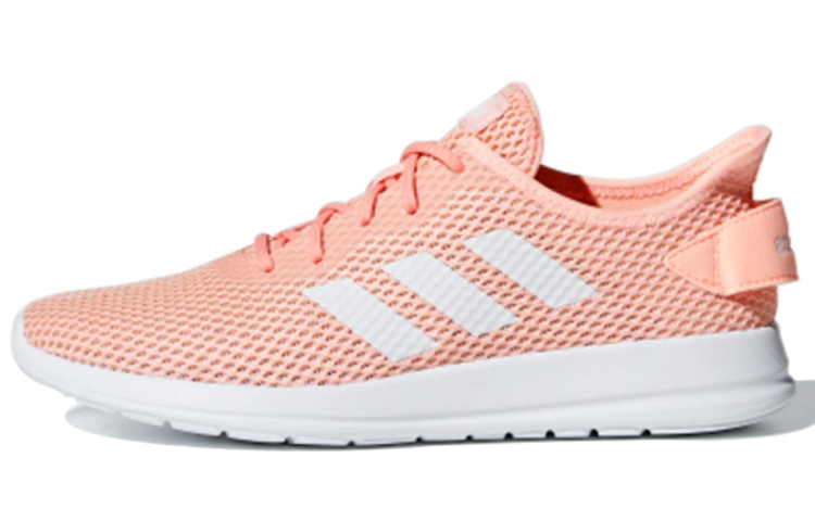Buy (Women) adidas neo Yatra 'Pink' F36518 Novelship