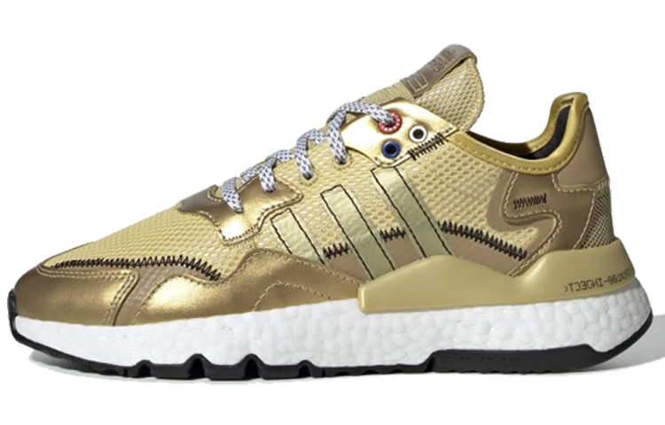 (W) adidas Nite Jogger 'Gold Metallic'