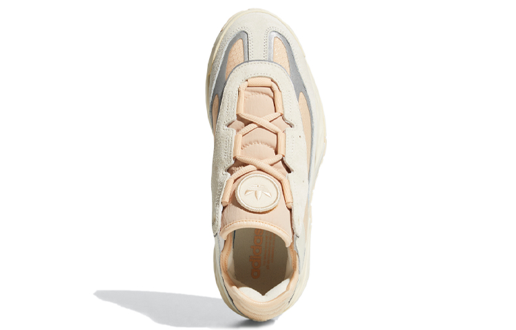 Purchase (W) 阿迪达斯Niteball '粉白色' GZ7166