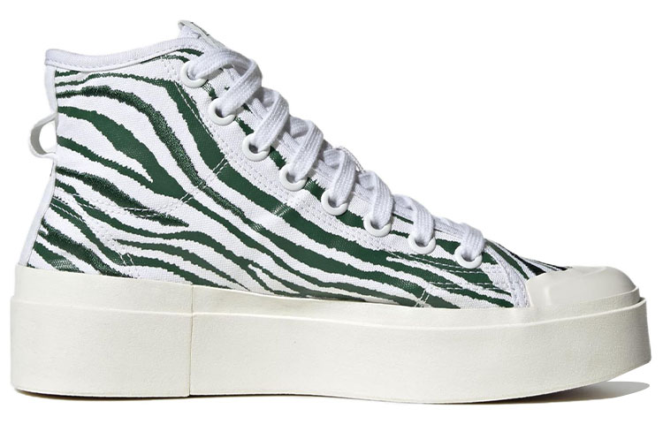 Order Adidas Originals NIZZA 防滑耐磨輕便 中筒 板鞋 女款 白綠