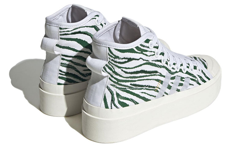 Shop Adidas Originals NIZZA 防滑耐磨輕便 中筒 板鞋 女款 白綠