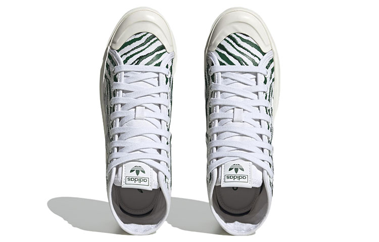 Purchase Adidas Originals NIZZA 防滑耐磨輕便 中筒 板鞋 女款 白綠