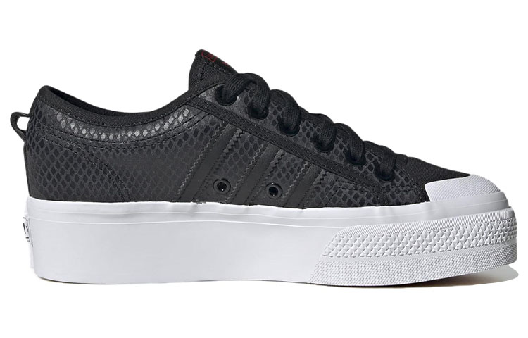 Order (W) adidas Nizza Plateau ''Schwarze Python'' HQ1963