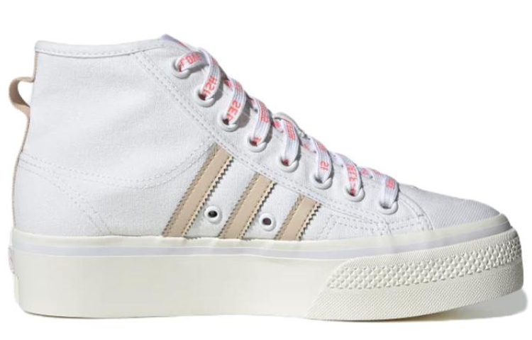 Order (W) adidas Nizza Platform Mid ''Selbstliebe Nicht Selbstsüchtig'' GW4439