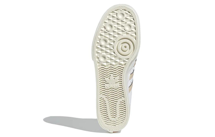Details for (W) adidas Nizza Platform Mid ''Selbstliebe Nicht Selbstsüchtig'' GW4439