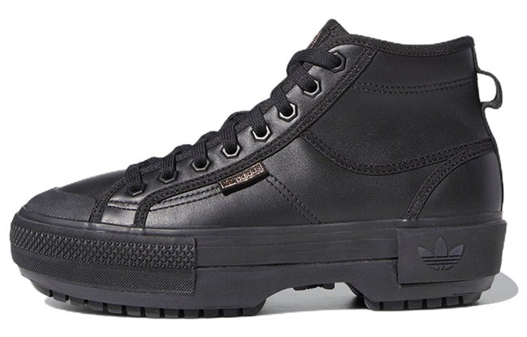 (Women) adidas Nizza Trek 'Black Rose Gold' HQ7103