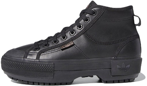 (W) 阿迪达斯 Nizza Trek '黑玫瑰金' HQ7103 Buy (W) 阿迪达斯 Nizza Trek '黑玫瑰金' HQ7103