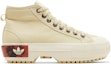 Buy (W) adidas Nizza Trek 'Sandy Beige' Kasut Lelaki Wanita Bej GX8494
