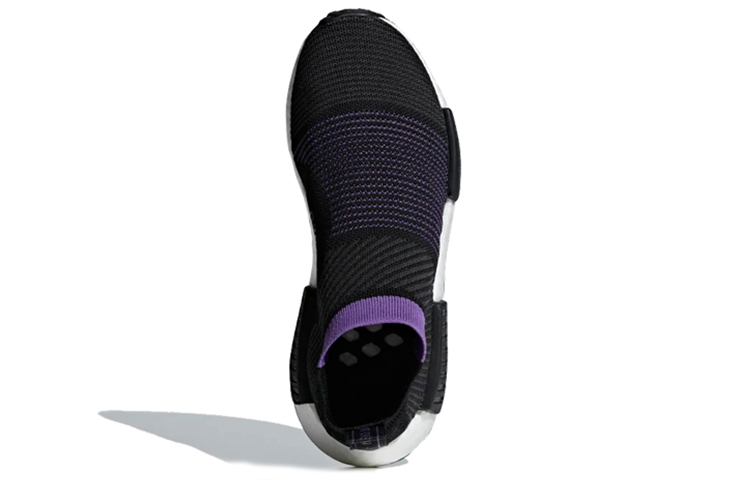 Shop (W) adidas NMD_CS1 ''Purple Pack - Schwarz'' G28196
