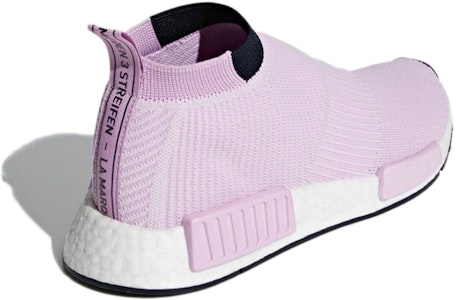 (女款)adidas NMD_CS1 PK '淺紫色' B37658 Shop (女款)adidas NMD_CS1 PK '淺紫色' B37658