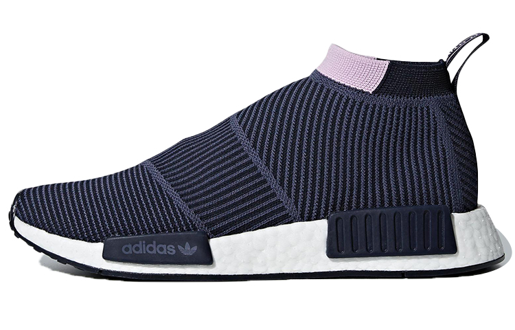 (Women) adidas NMD_CS1 Primeknit 'Legend Ink Lilac' B37657