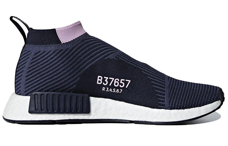 Order (W) adidas NMD_CS1 Primeknit ''Legend Ink Lilac'' Scarpe B37657