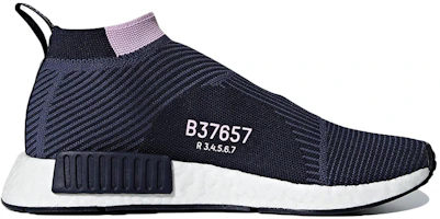 Order adidas originals NMD_CS1 Primeknit 耐磨中筒運動休閒鞋 女款 深藍