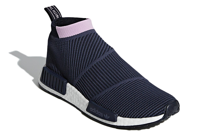 Lookbook (W) adidas NMD_CS1 Primeknit ''Legend Ink Lilac'' Scarpe B37657