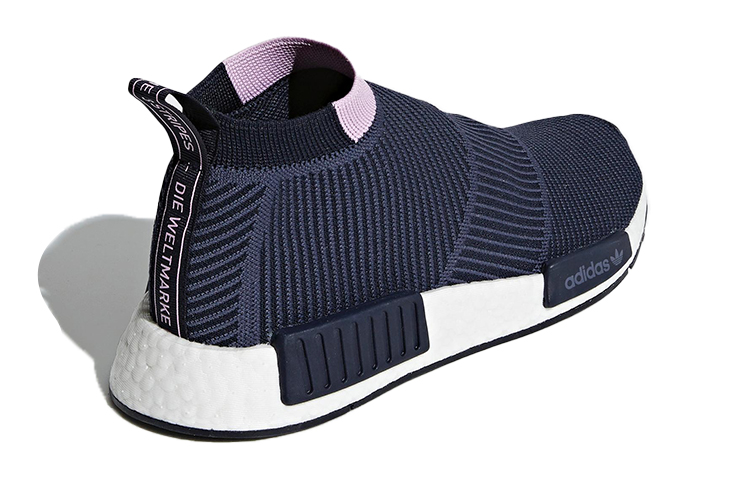 Shop (W) adidas NMD_CS1 Primeknit ''Legend Ink Lilac'' Scarpe B37657
