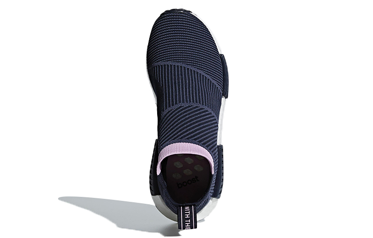 Purchase (W) adidas NMD_CS1 Primeknit ''Legend Ink Lilac'' Scarpe B37657