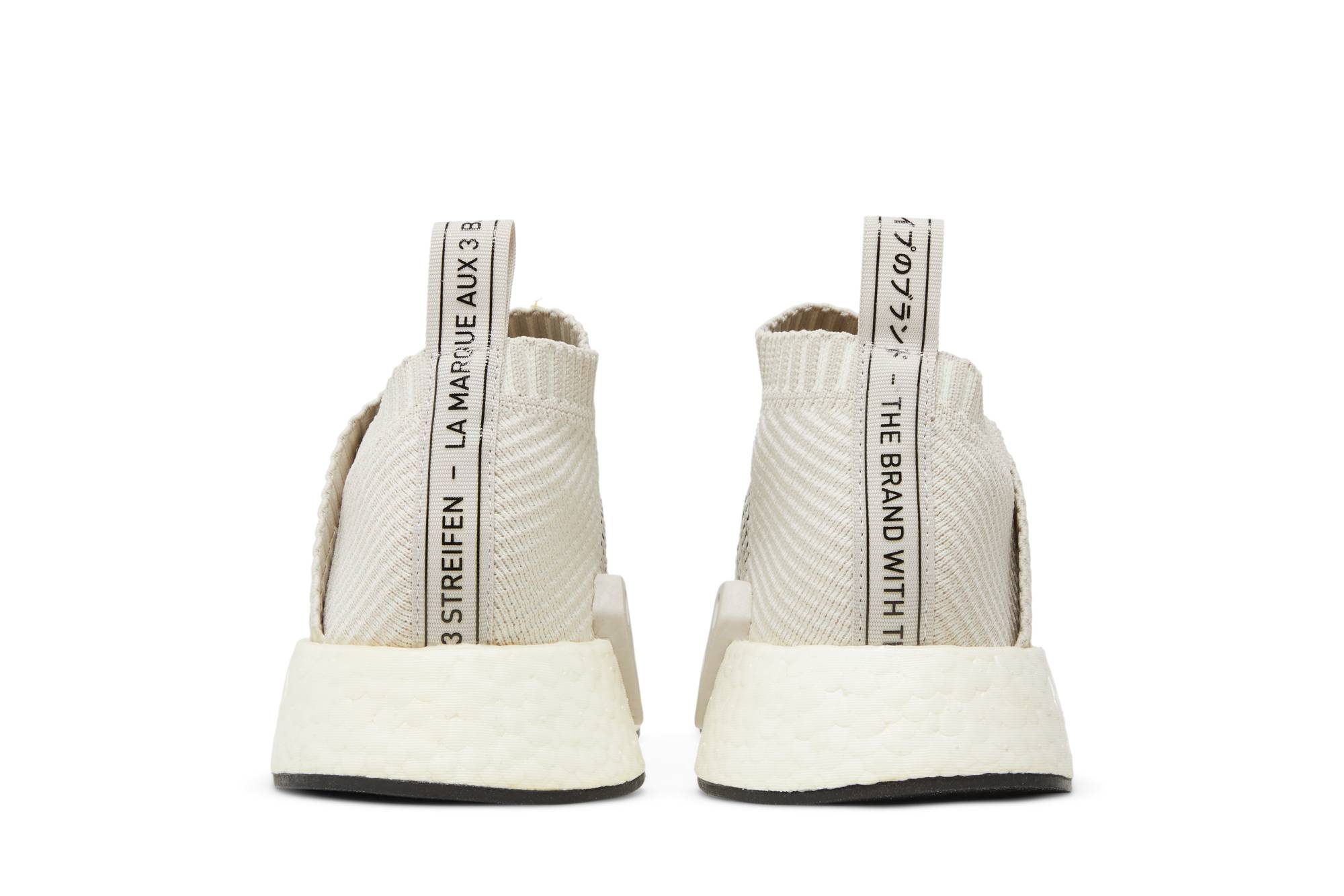 Details for (W) adidas NMD_CS2 PK 'Gris Perla' BA7213