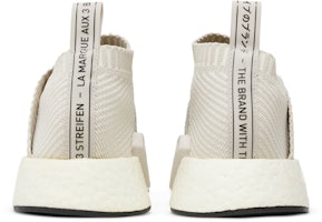 (女款)adidas NMD_CS2 PK '珍珠灰' BA7213 Details for (女款)adidas NMD_CS2 PK '珍珠灰' BA7213