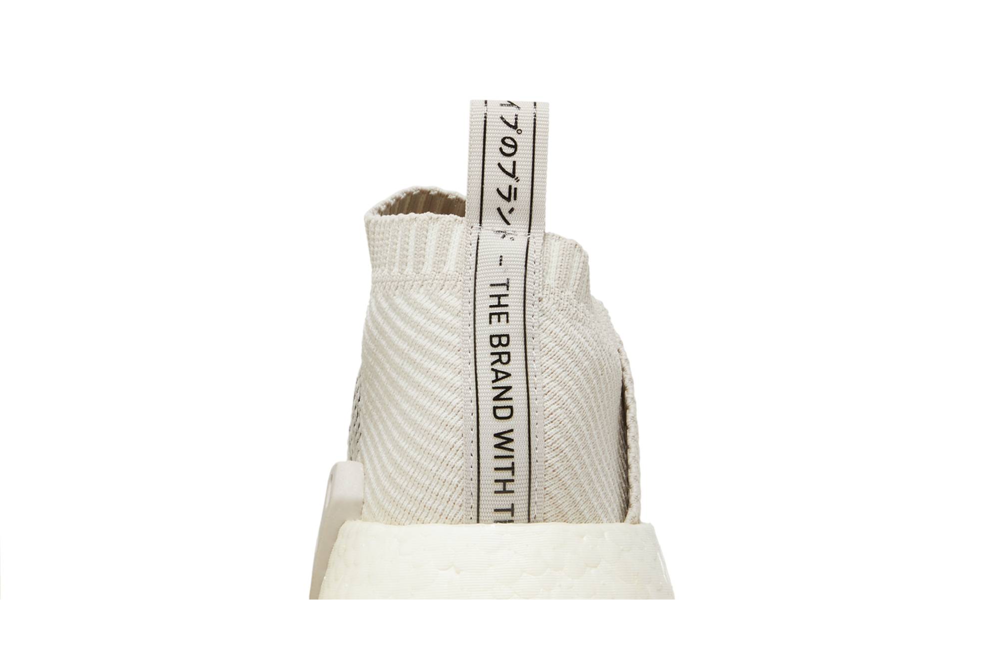 Sizing (W) adidas NMD_CS2 PK 'Gris Perla' BA7213