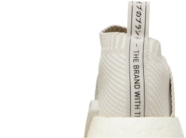 (女款)adidas NMD_CS2 PK '珍珠灰' BA7213 Sizing (女款)adidas NMD_CS2 PK '珍珠灰' BA7213