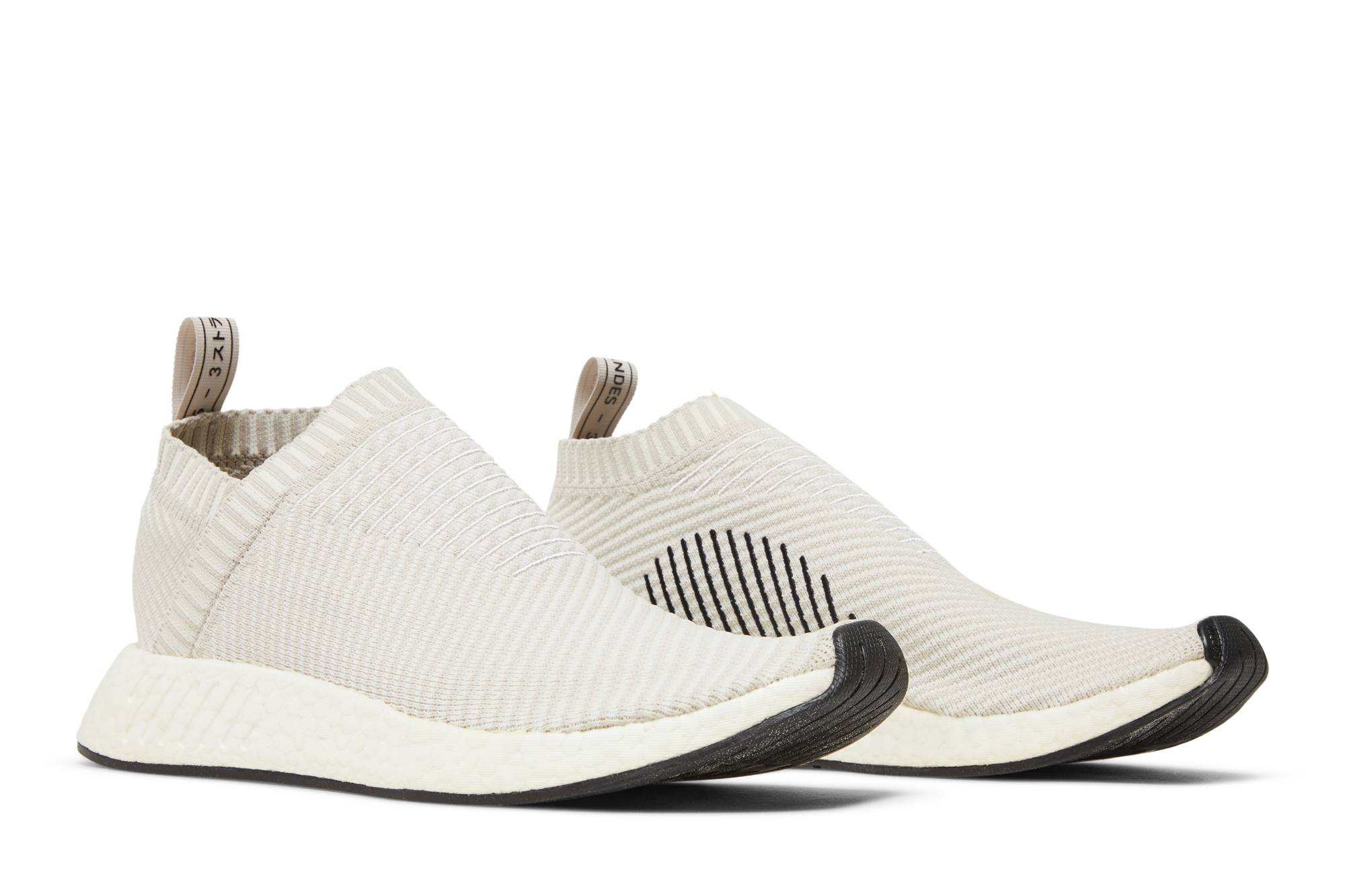 Cheap (W) adidas NMD_CS2 PK 'Gris Perla' BA7213