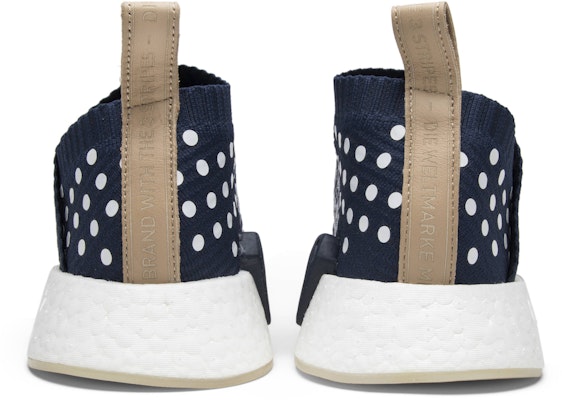 (Women) adidas NMD_CS2 PK 'Ronin' BA7212 Details for (Women) adidas NMD_CS2 PK 'Ronin' BA7212