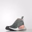 Buy (Wanita) adidas NMD_CS2 PK 'Trace Green' BY8781